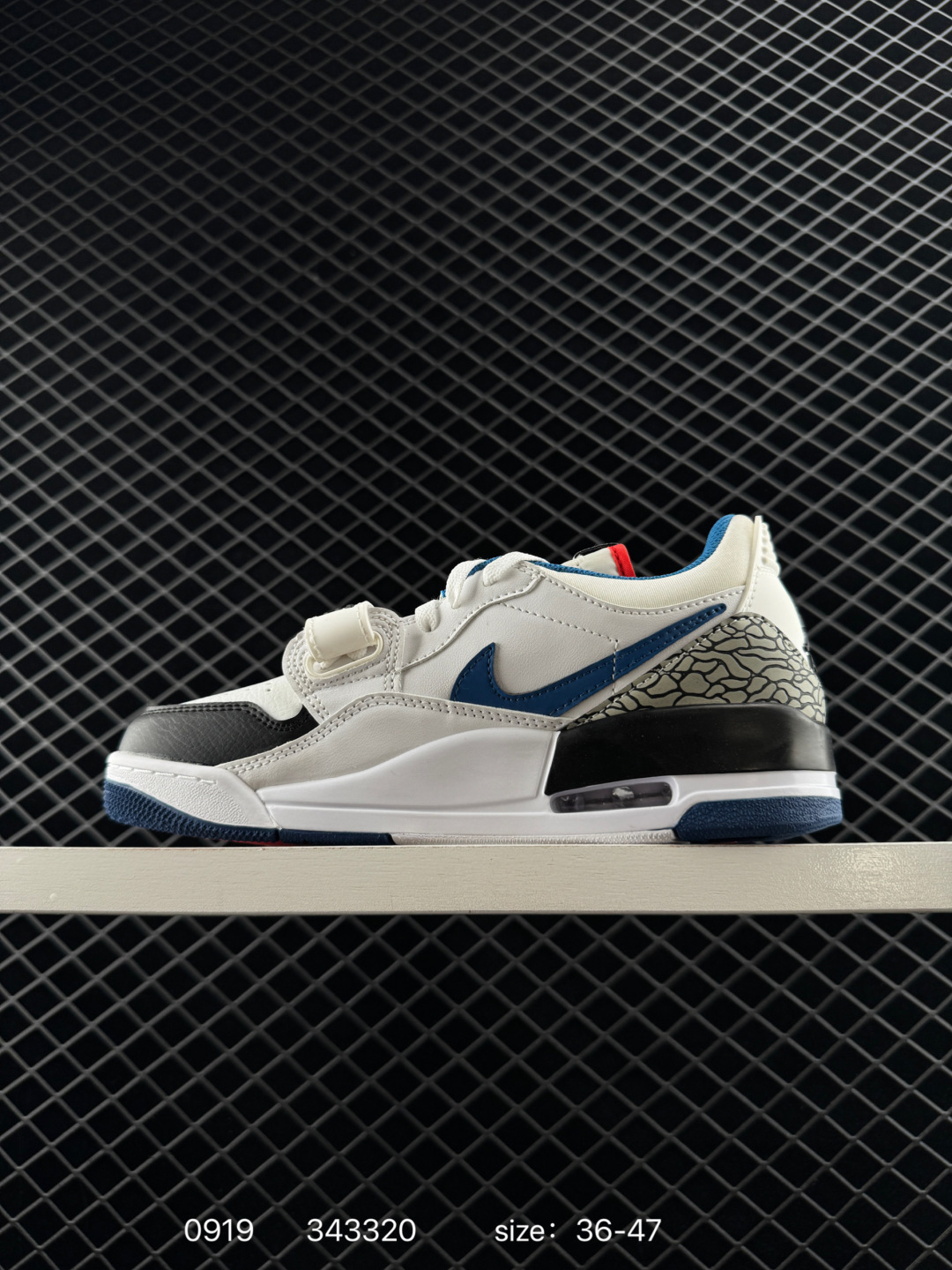 Air Jordan Legacy 312